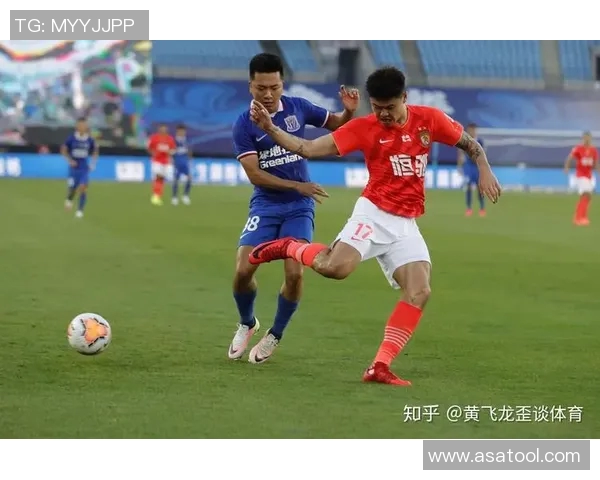 恒大与申花精彩对决视频回放全程回顾与赛后分析